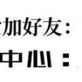 雀神小程序辅助购买